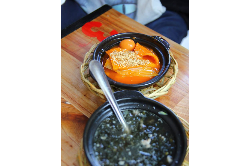  Tteokbokki Seaweed Soup