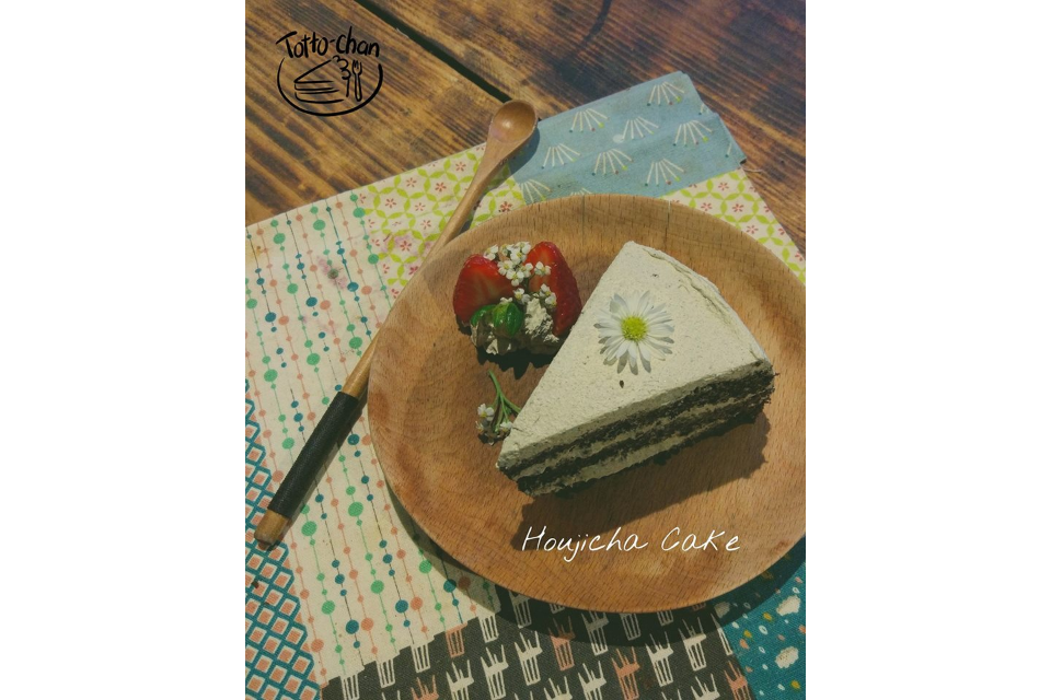 Houjicha Cake