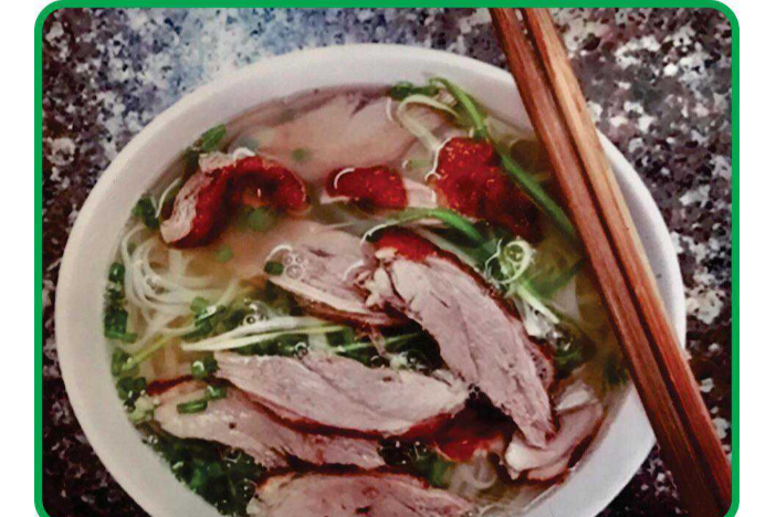  Roasted Duck Noodle
