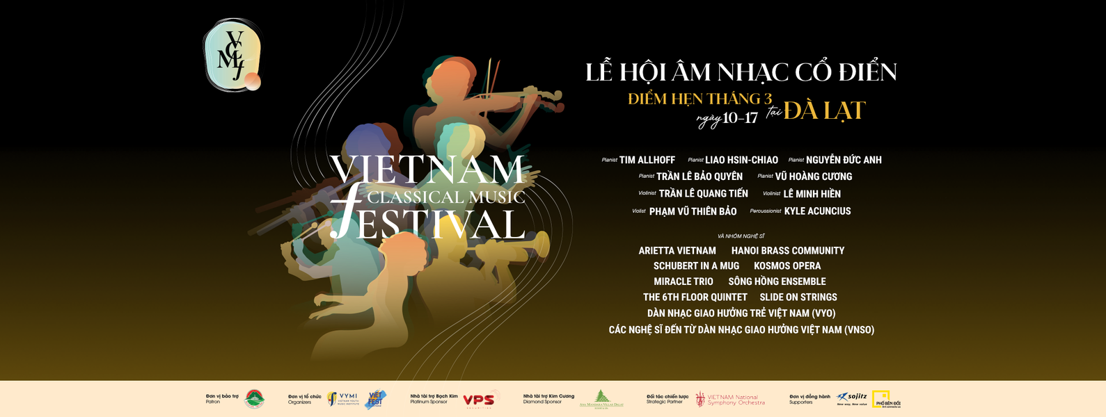Vietnam Classical Music Festival